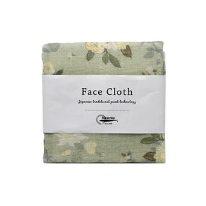 Nawrap Face Cloth
