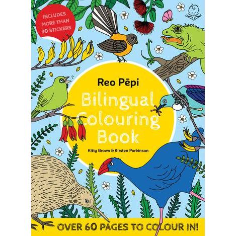 Reo Pepi - Bilingual Colouring Book - Urban Naturals