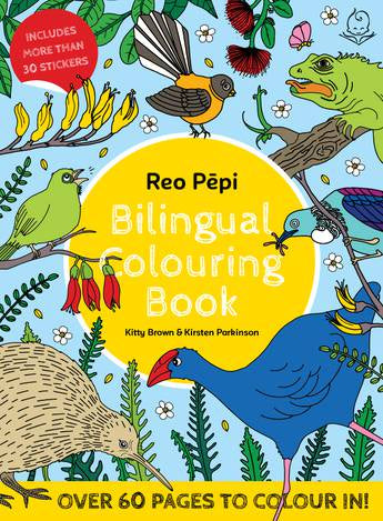 Reo Pepi - Bilingual Colouring Book - Urban Naturals
